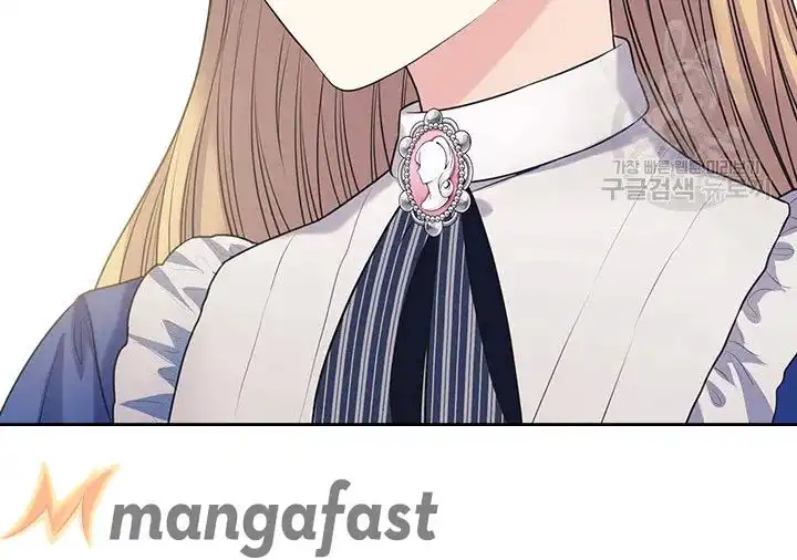 Sincerely: I Became a Duke's Maid Chapter 79 44